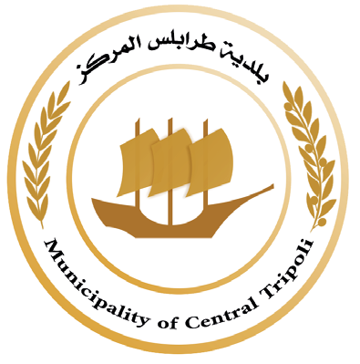 الجهة المنظمة